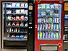 vending machines on the UCSC campus