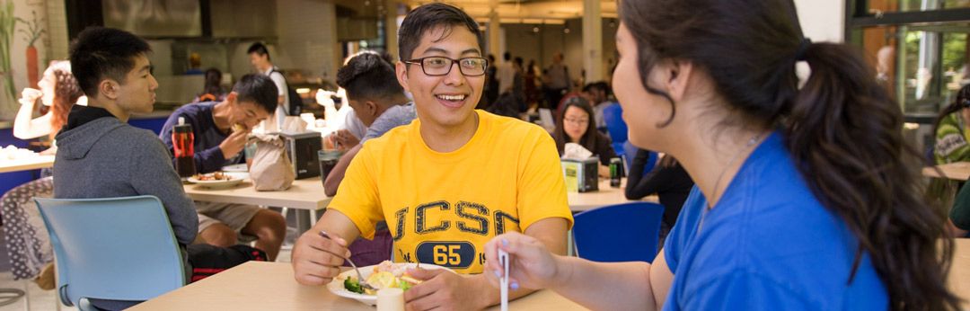 Dining Hall